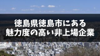 スクリーンショット-2025-05-10-